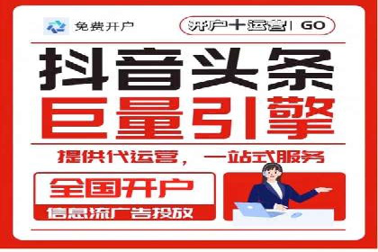 如何在竞争激烈的市场中做好SEM——案例分析
