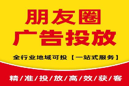 百度竞价推广代运营成功案例深度剖析