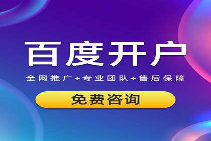 信息流广告成功案例深度剖析